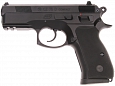 asg_gas_cz75dc_1.jpg