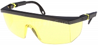 Ochranné brýle V10-200, žluté, Ardon