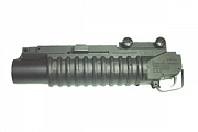 M203 granátomet pro RIS, zkrácený, Classic Army