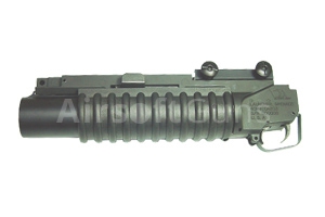 M203 granátomet pro RIS, zkrácený, Classic Army