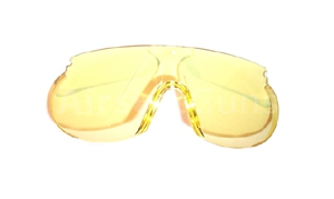 Zorník pro ochranné brýle AČR vz. 2001, žlutý, Uvex