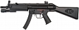 ca_aeg_mp5a4_bt_tl_1.jpg