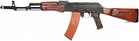 Arsenal SLR105 A1 Steel version, Classic Army
