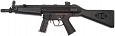 ch_mp5a4_cm027a4_1.jpg