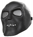 Ochranná maska SCAR, černá, ACM
