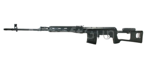 Dragunov SVD, black version, Classic Army