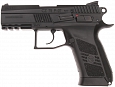 asg_gas_cz75du_co2_g_1.jpg