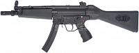 B&T MP5A2, bez svítilny, Classic Army