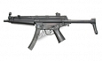 ch_gas_mp5a5_eg722_1.jpg