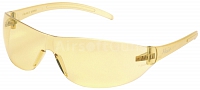 Ochranné brýle, žluté, ASG