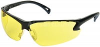 Ochranné brýle SPORT, žluté, ASG