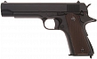 Colt M1911 AEP, Black, Cyma, CM.123