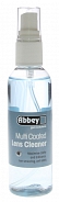 abb_lens_clean_100_1.jpg