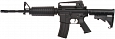 cu_aeg_m4a1_130_1.jpg