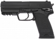 ch_usp_cm125_1.jpg