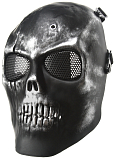 main_photo_CH_MASK_AOF2_101.JPG