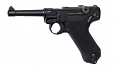 asg_gas_p08luger_1.jpg