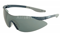 Ochranné brýle V7100, tmavé, Ardon
