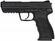 main_photo_TM_GAS_HK45_2.jpg