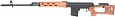 main_photo_AY_MAN_SVD_W_4.jpg