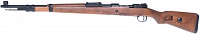 Mauser KAR98K, Gas, dřevo, PPS, G-4