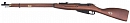 Mosin Nagant, Gas, plast, PPS, G-1