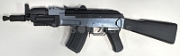 Bazar AK-47 Beta Spetsnaz, Cyma, CM.037
