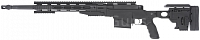 Remington MS338, Black, Ares, MSR-010