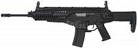 Beretta ARX 160, Elite Force, Black, Umarex
