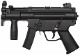 main_photo_WL_GAS_MP5_G55_01.jpg