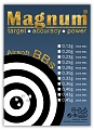 Kuličky 6mm 0,43g, 2000 ks, Magnum