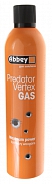 main_photo_GAS_VERTEX_700_1.jpg