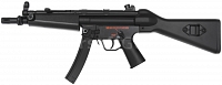 MP5A4, gen. 2, ABS, Jing Gong, JG070