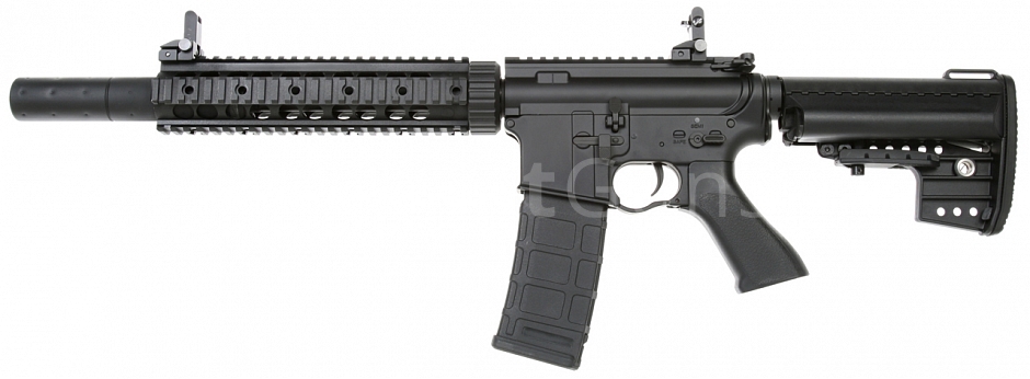 M4 SD, KAC FF RAS, 7,5 Inch, Black, Cyma, CM.070