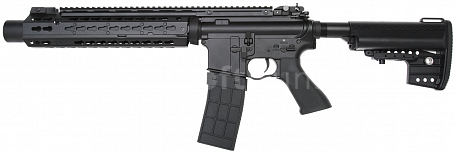 M4 SD, Keymod, 12,5 Inch, Black, Cyma, CM.079C