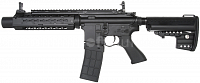 M4 SD, Keymod, 9 Inch, Black, Cyma, CM.079E