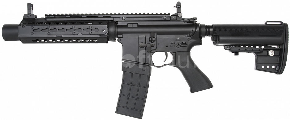 M4 SD, Keymod, 9 Inch, Black, Cyma, CM.079E