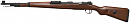 Mauser Kar98k, Snow Wolf, SW-022