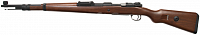 Mauser Kar98k, Snow Wolf, SW-022