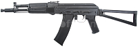 AK-105, full steel, Cyma Platinum, CM.053B