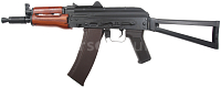 AKS-74U, full steel, dřevo, Cyma Platinum, CM.055