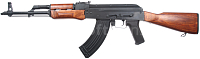 AKM, full steel, dřevo, Cyma Platinum, CM.056M