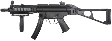 H&K MP5 UMP, Cyma Standard, CM.041