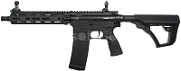 EMG Daniel Defense DD4 MK18 RIII, 10.3 Inch, Black, Cyma Platinum, CM.105A