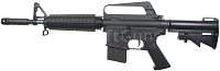 XM177, COLT 610, Grey, Cyma Platinum, SPS-R001