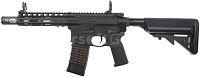 EMG Noveske N4 Gen3 Diplomat, 7 Inch, NSR-7.5, Black, Cyma Platinum