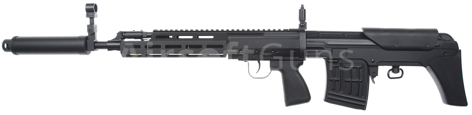 SVU M-LOK, Black, Cyma Standard, CM.057C