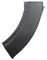 Zásobník AKM, 550 BB, černý, Cyma, C.47