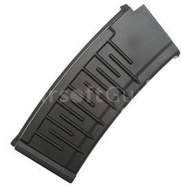 Zásobník VSS CM.099, 150 BB, Cyma, C.320