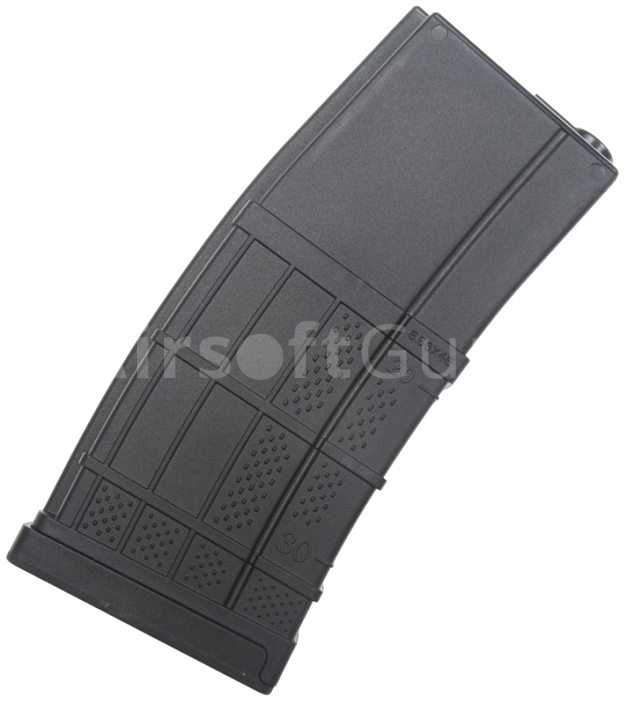 Zásobník M4, 300 BB, Lancer, černý, Cyma, HY-483BK